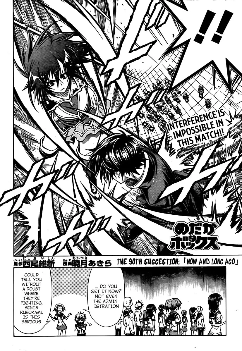 Read Medaka Box chapter 90 image 1 on Lezhin