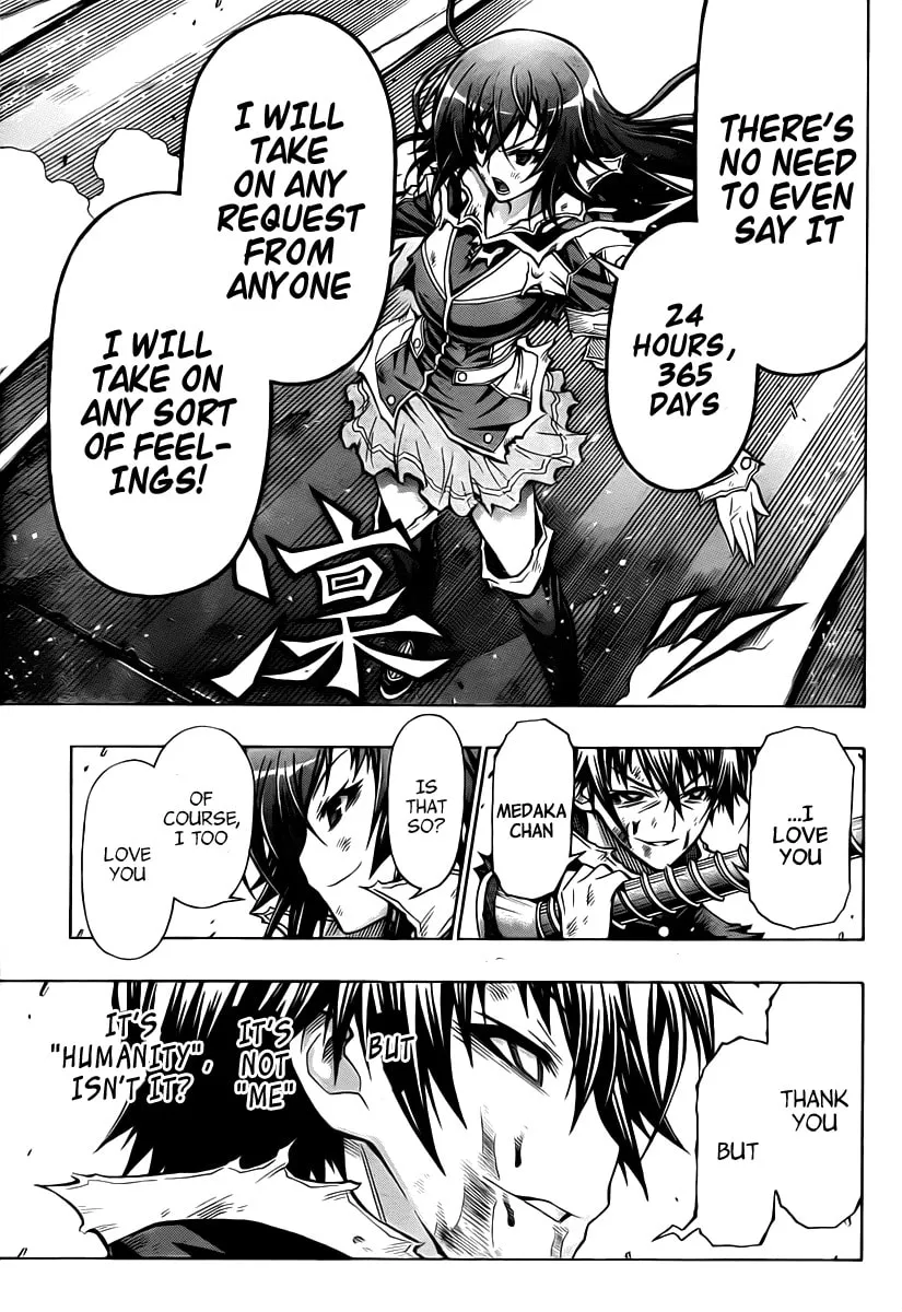 Read Medaka Box chapter 90 image 12 on Lezhin