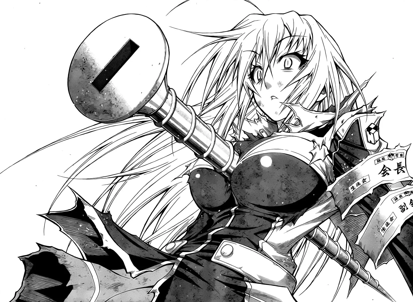 Read Medaka Box chapter 90 image 13 on Lezhin
