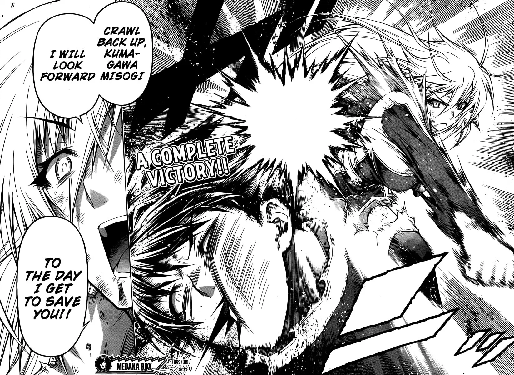 Read Medaka Box chapter 91 image 16 on Lezhin