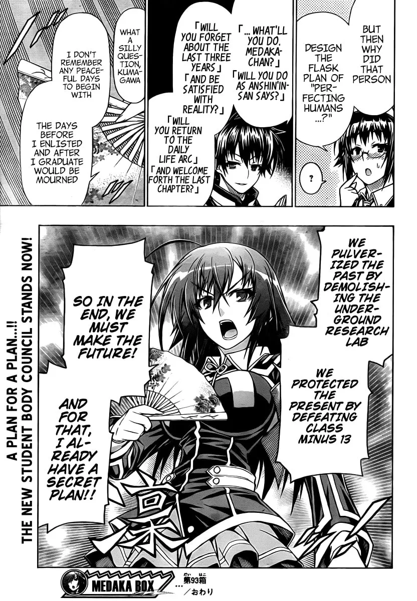Read Medaka Box chapter 93 image 18 on Lezhin