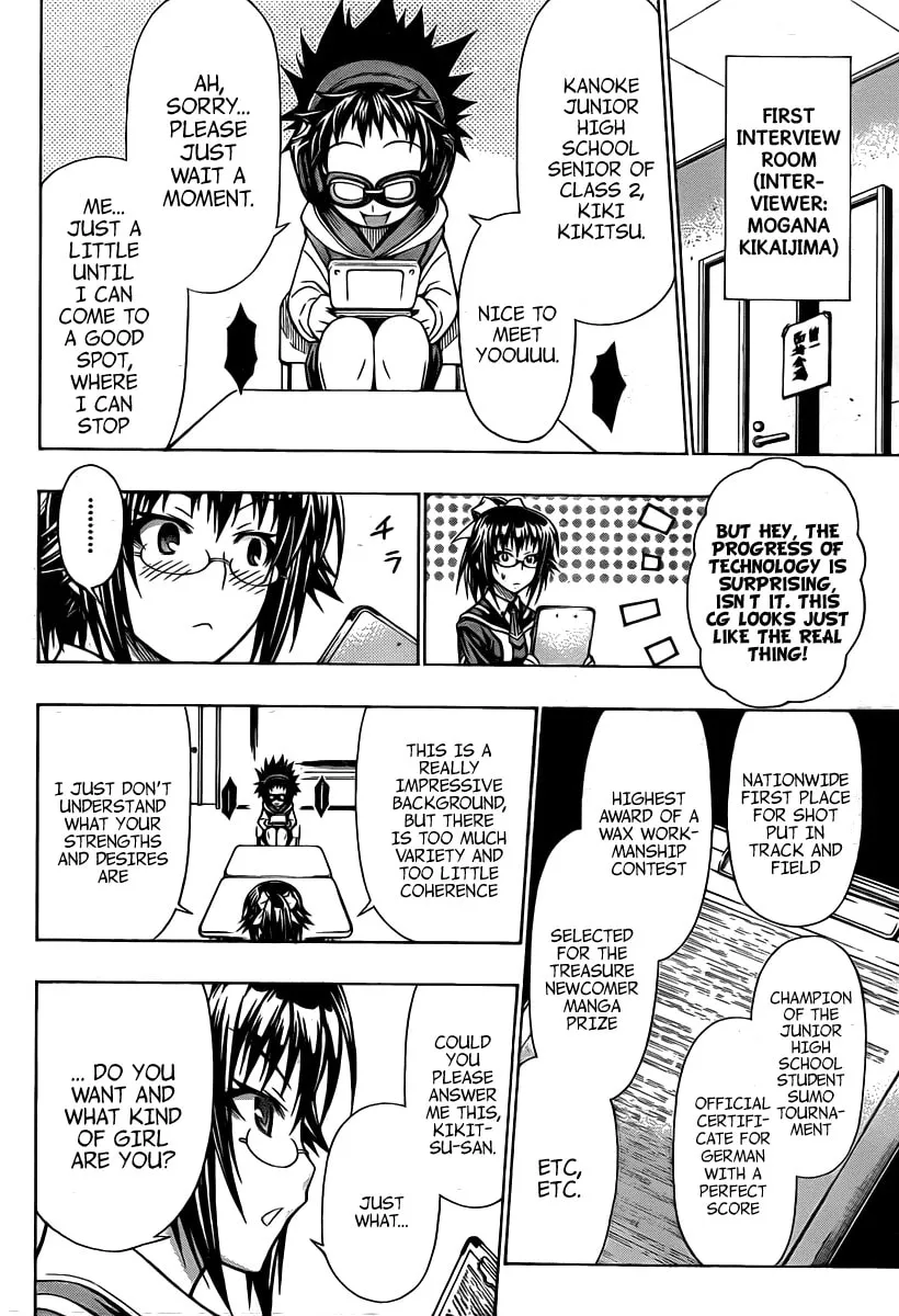 Read Medaka Box chapter 95 image 1 on Lezhin
