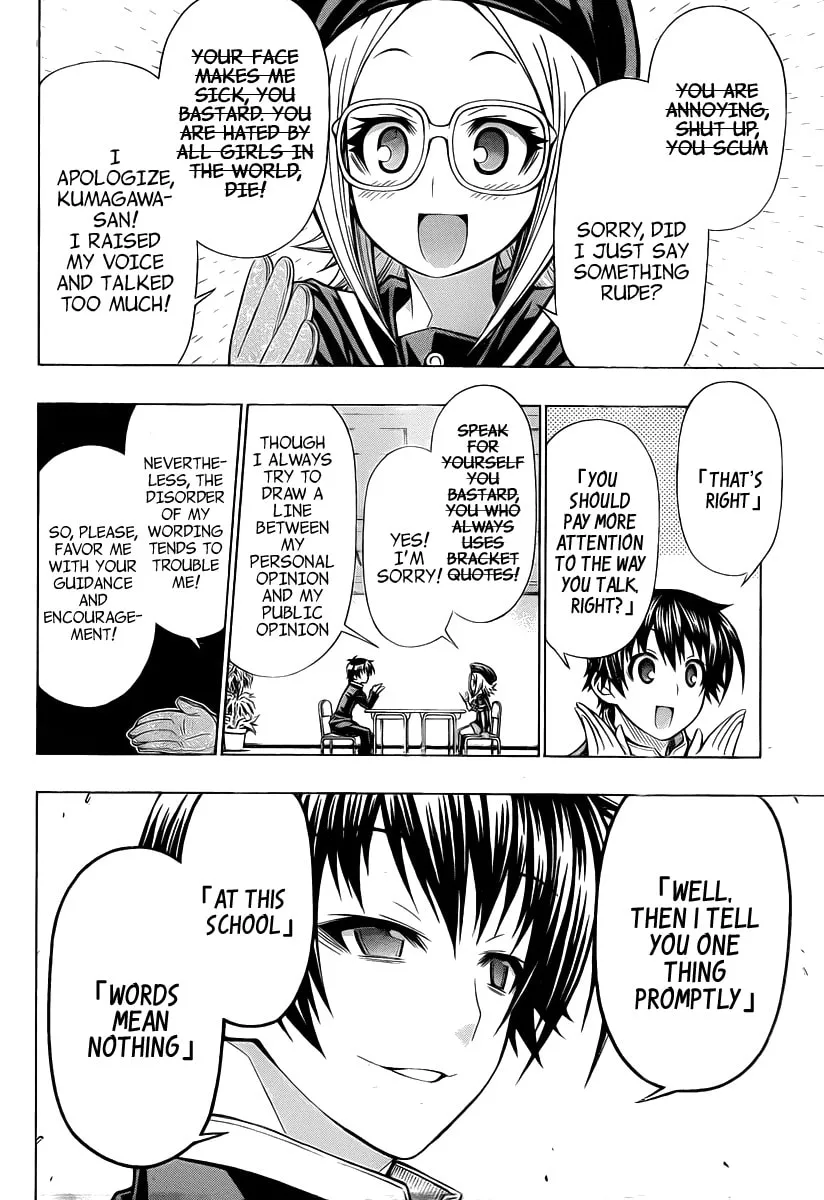 Read Medaka Box chapter 95 image 7 on Lezhin