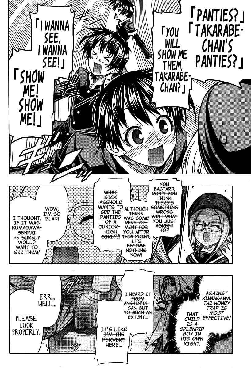 Read Medaka Box chapter 96 image 1 on Lezhin