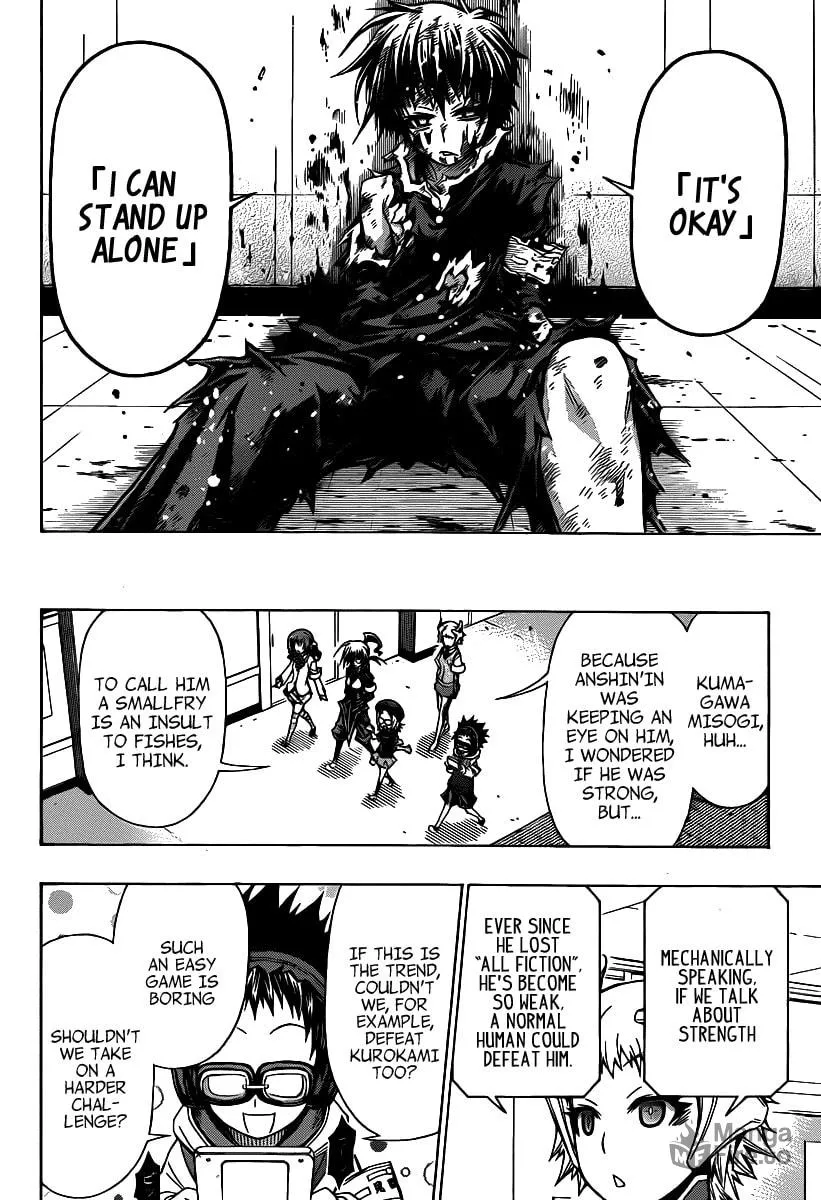 Read Medaka Box chapter 96 image 11 on Lezhin