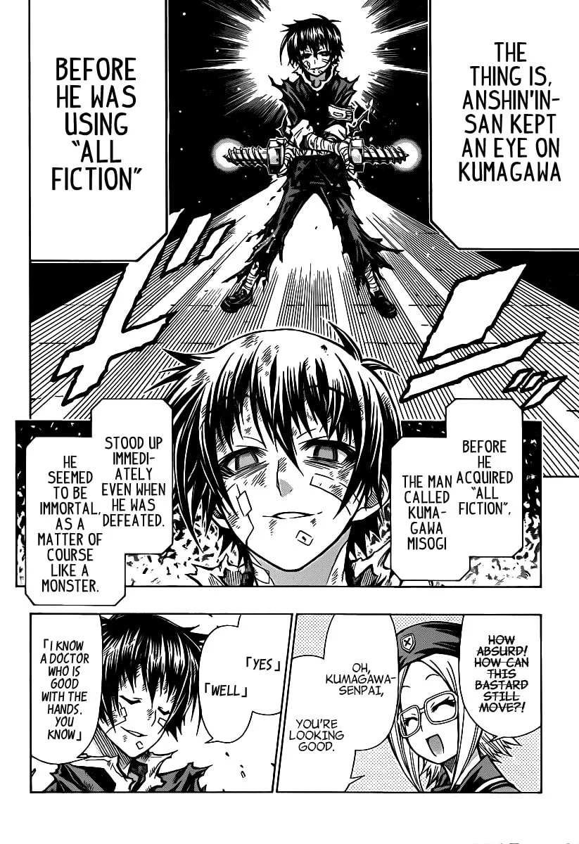 Read Medaka Box chapter 96 image 13 on Lezhin