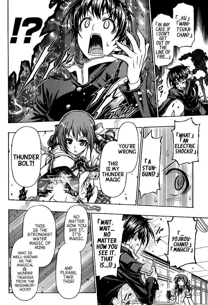 Read Medaka Box chapter 96 image 5 on Lezhin