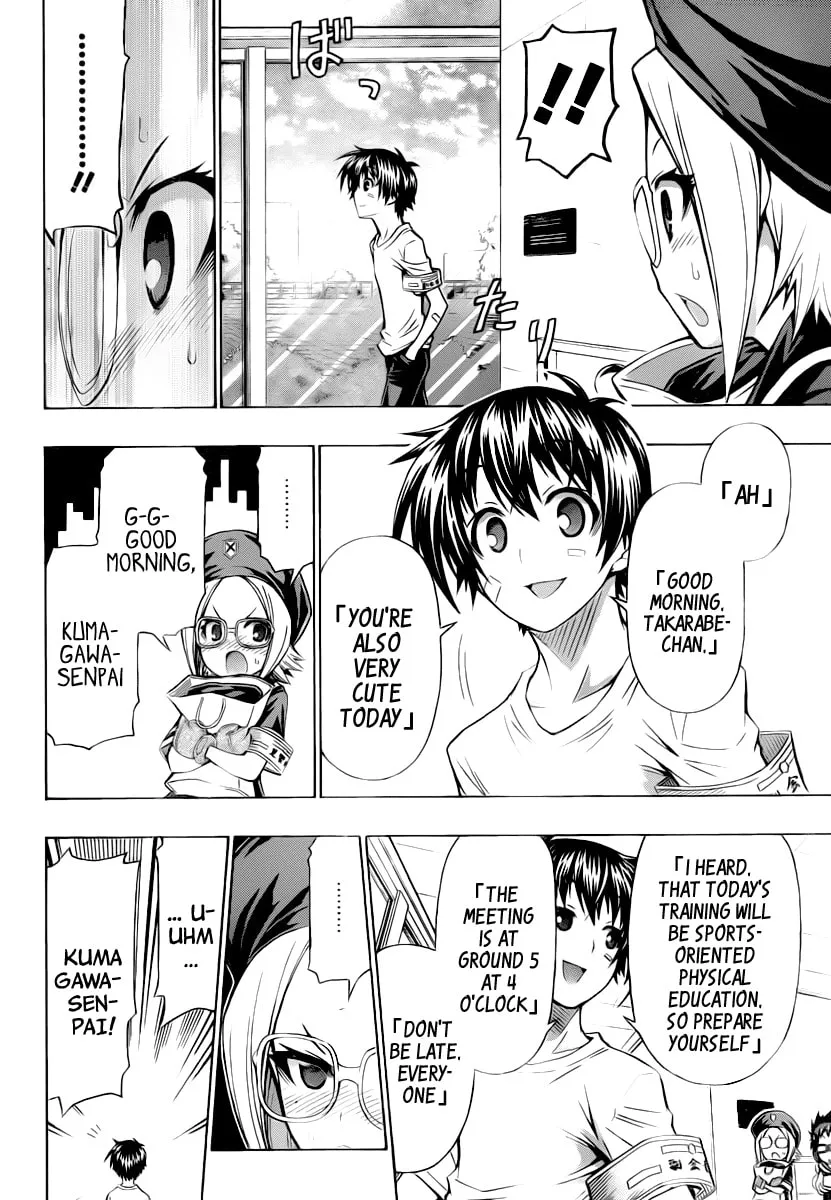 Read Medaka Box chapter 97 image 16 on Lezhin