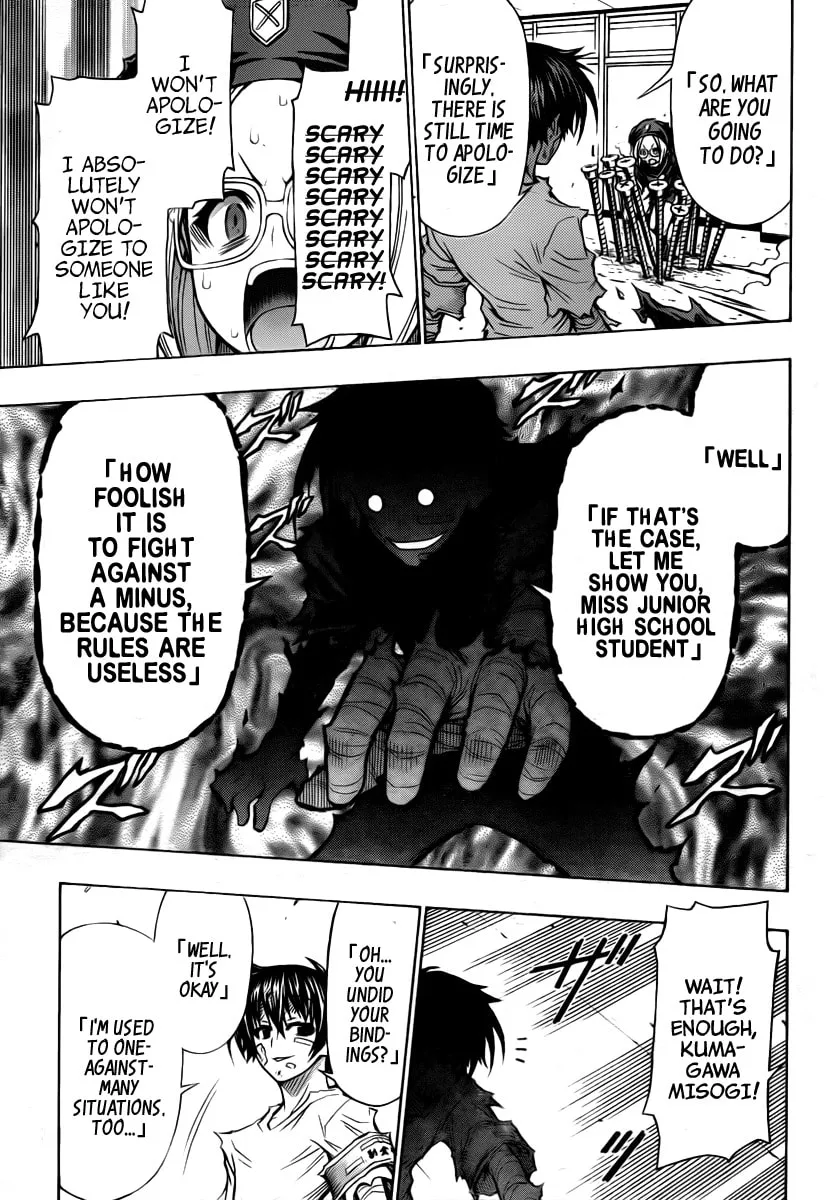 Read Medaka Box chapter 97 image 6 on Lezhin