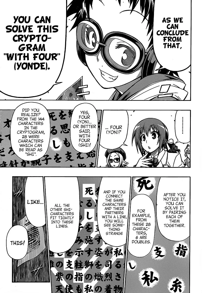 Read Medaka Box chapter 99 image 10 on Lezhin