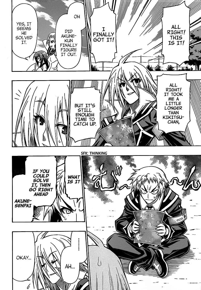 Read Medaka Box chapter 99 image 13 on Lezhin