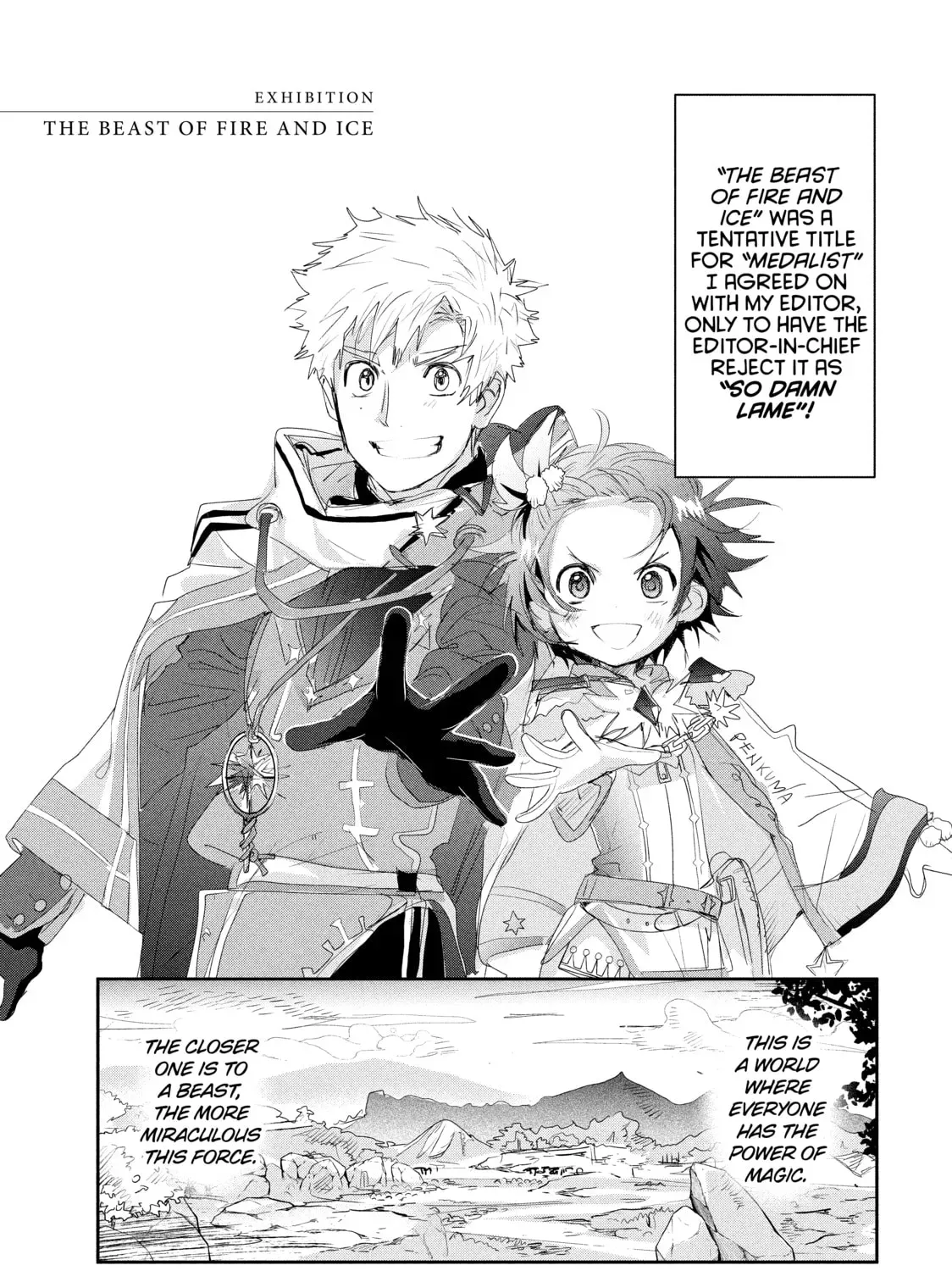 Read Medalist chapter 0.4 image 0 on Lezhin