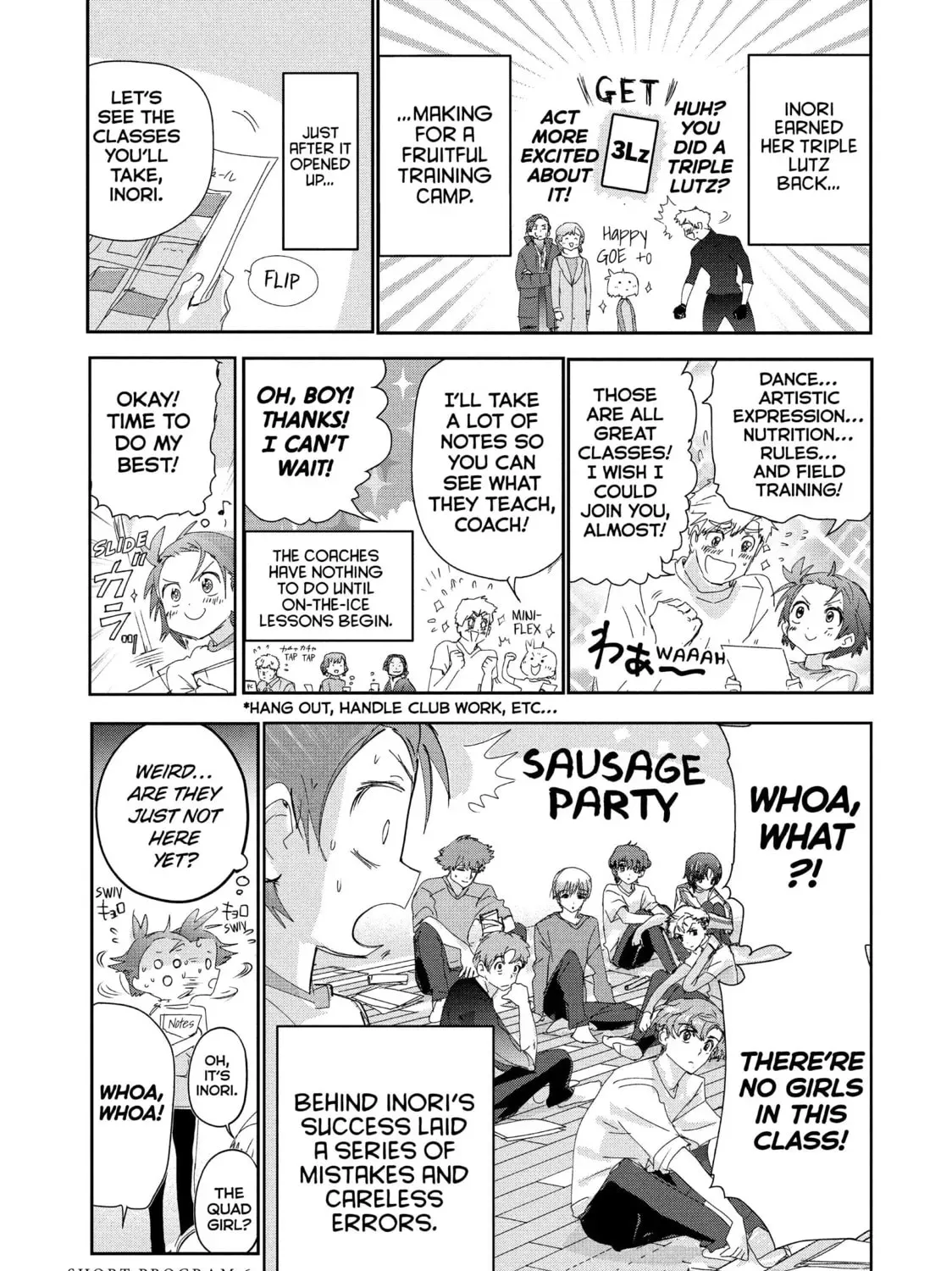 Read Medalist chapter 0.5 image 0 on Lezhin