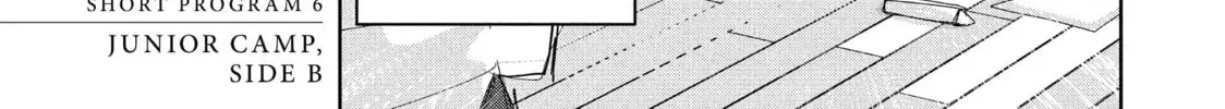 Read Medalist chapter 0.5 image 1 on Lezhin