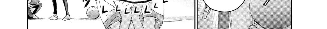 Read Medalist chapter 0.5 image 3 on Lezhin
