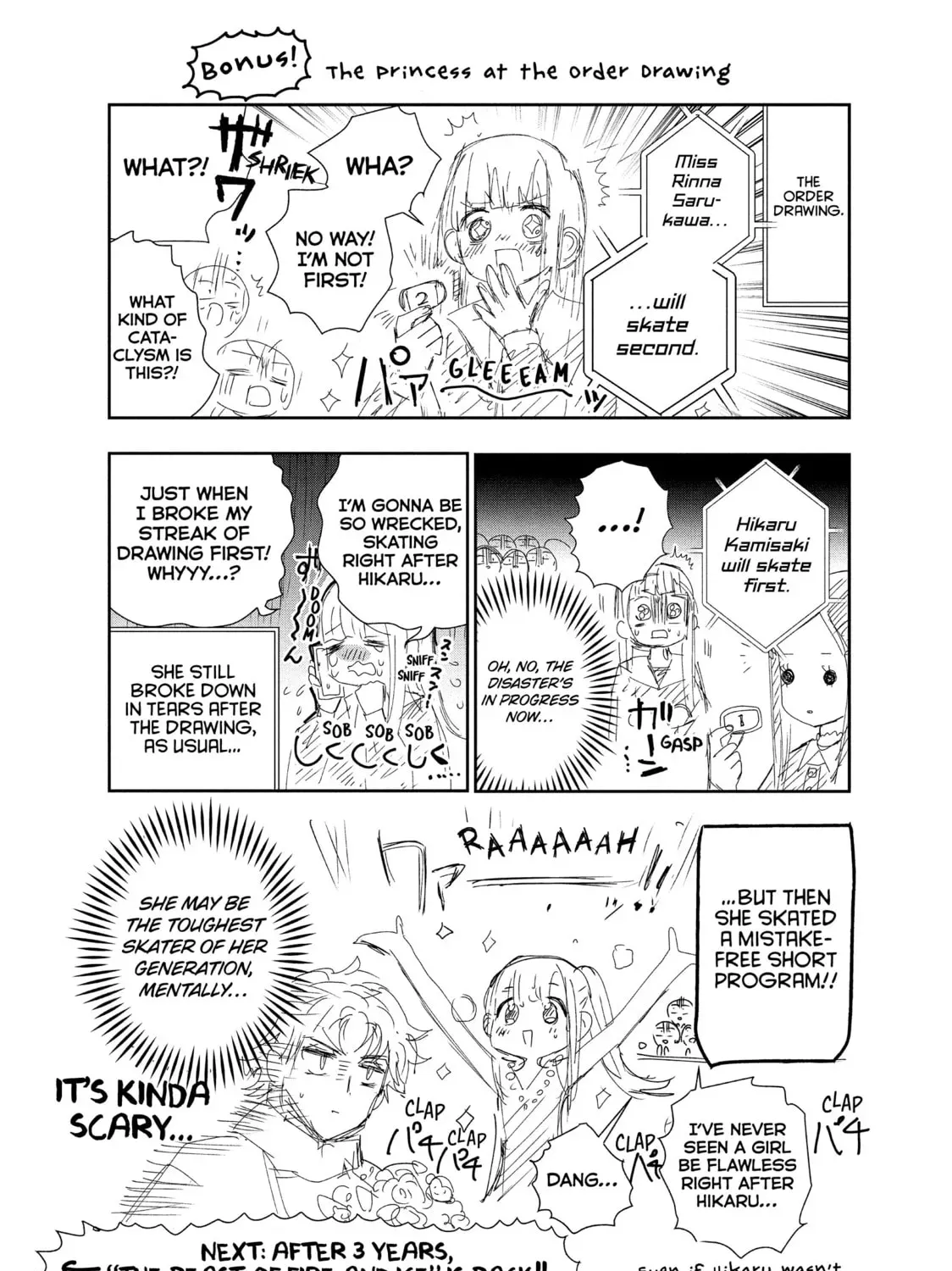 Read Medalist chapter 0.6 image 0 on Lezhin