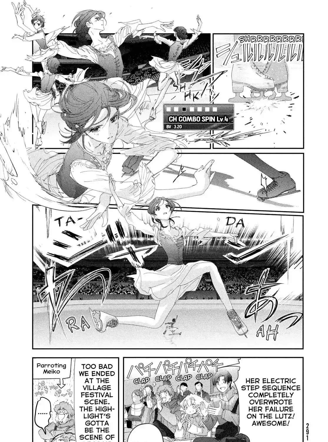 Read Medalist chapter 1.1 image 13 on Lezhin
