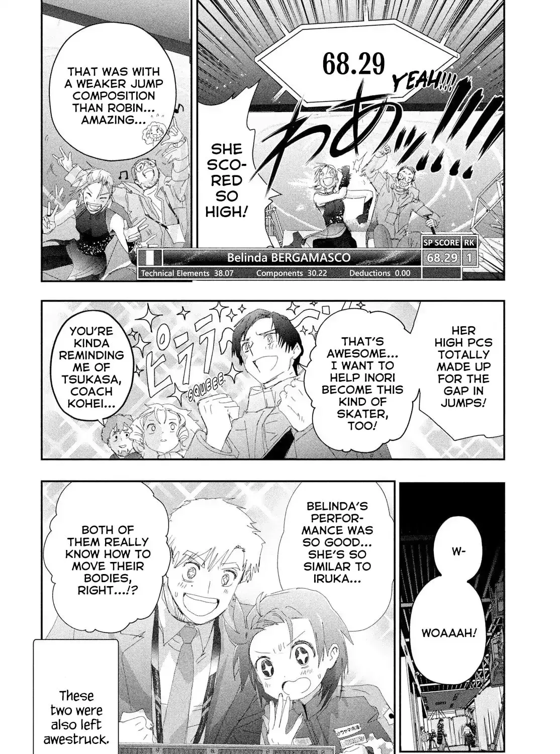 Read Medalist chapter 1.1 image 39 on Lezhin