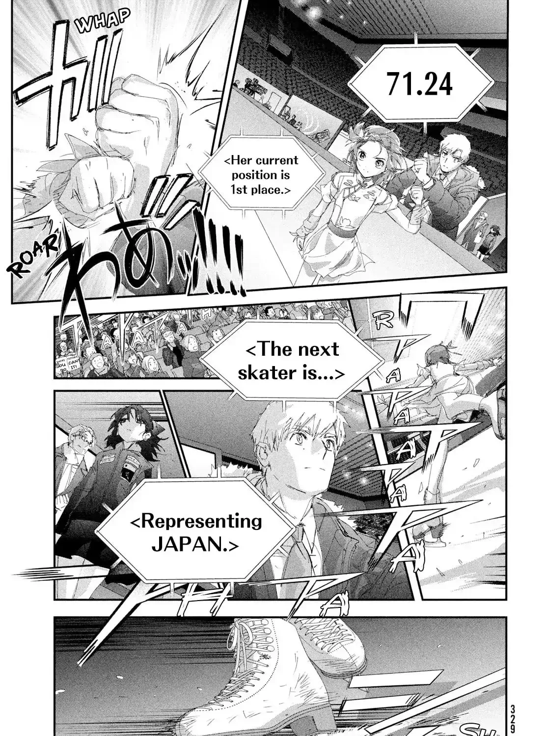 Read Medalist chapter 1.1 image 89 on Lezhin