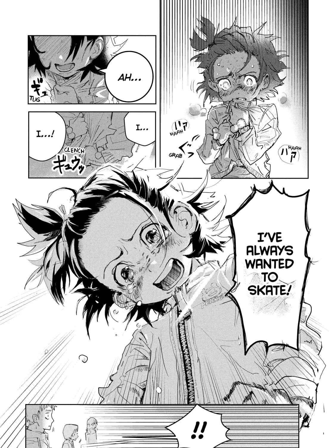 Read Medalist chapter 1 image 104 on Lezhin