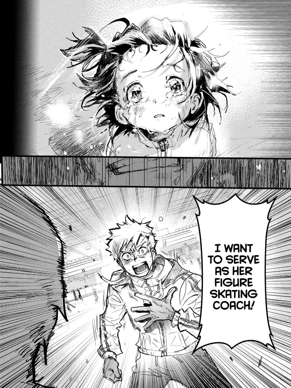 Read Medalist chapter 1 image 118 on Lezhin