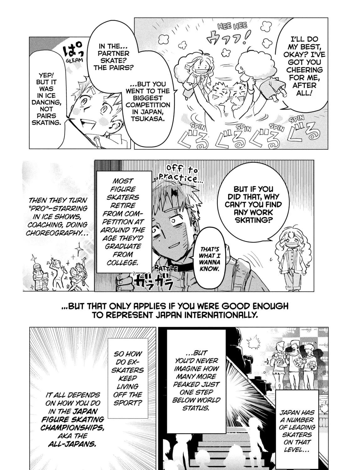 Read Medalist chapter 1 image 12 on Lezhin