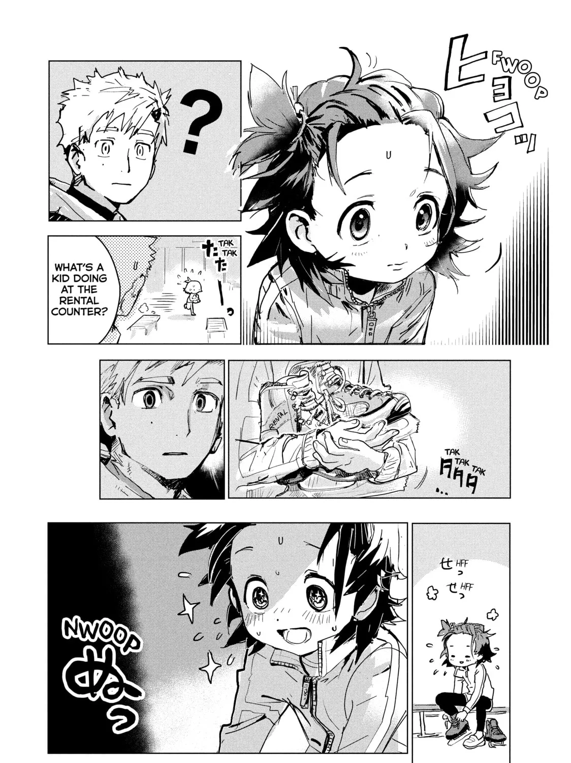 Read Medalist chapter 1 image 24 on Lezhin