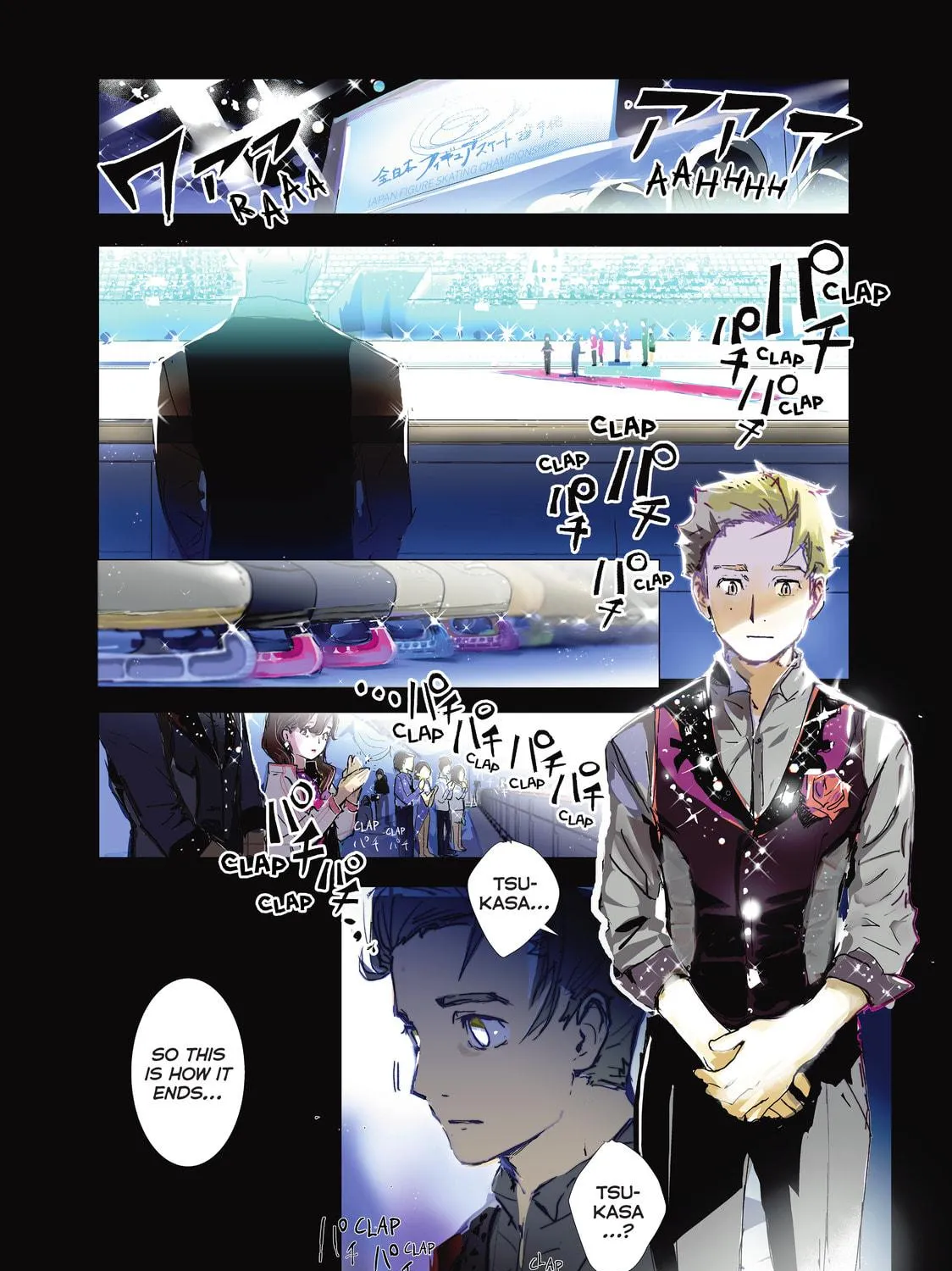 Read Medalist chapter 1 image 4 on Lezhin