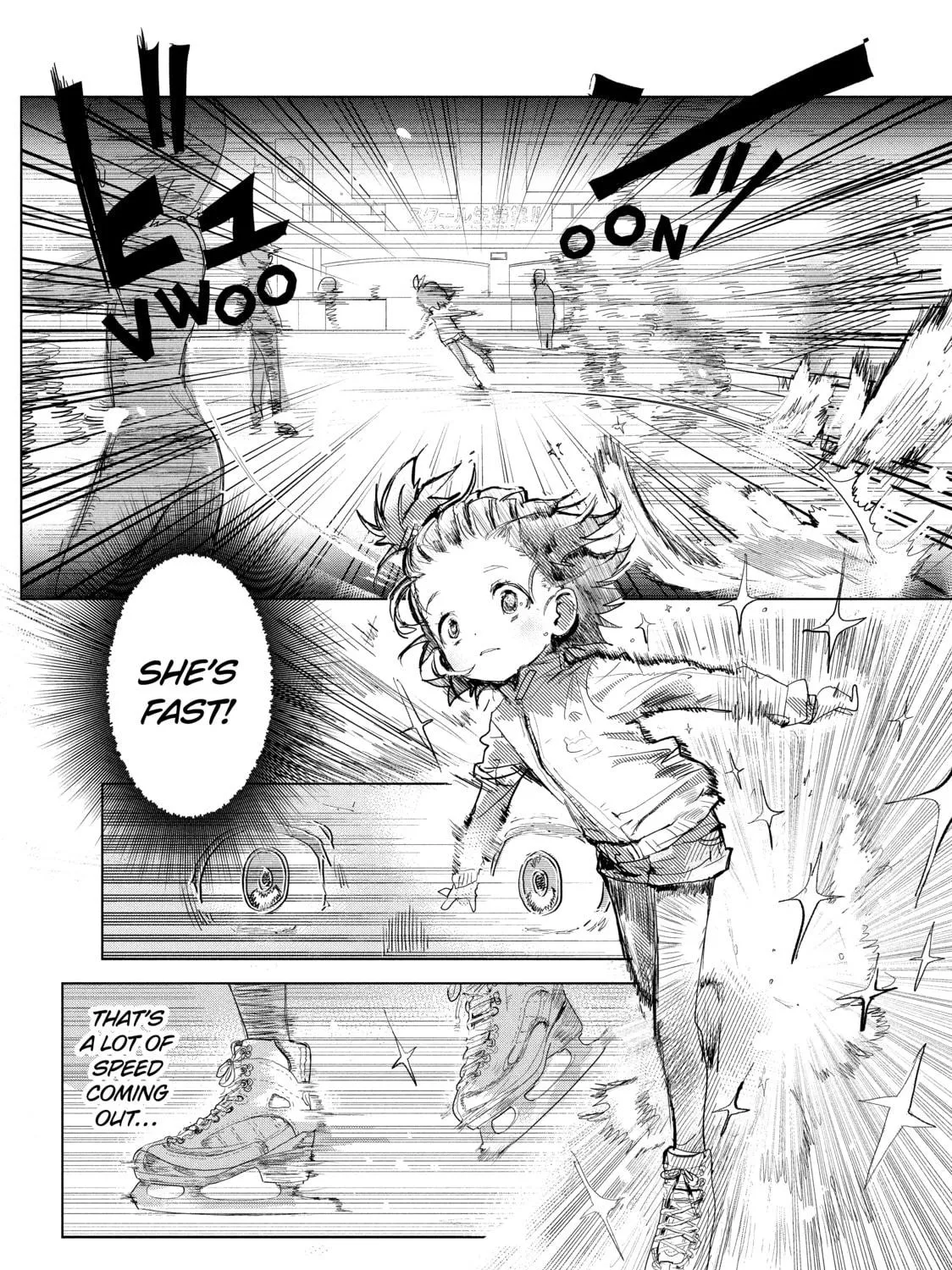 Read Medalist chapter 1 image 82 on Lezhin