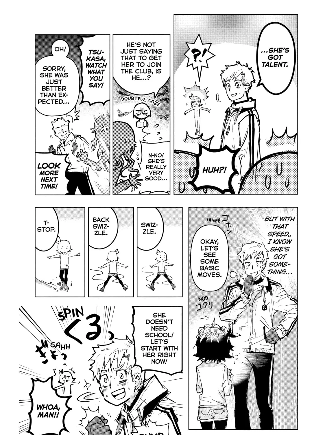 Read Medalist chapter 1 image 86 on Lezhin
