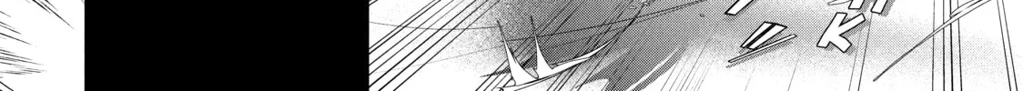 Read Medalist chapter 10 image 87 on Lezhin