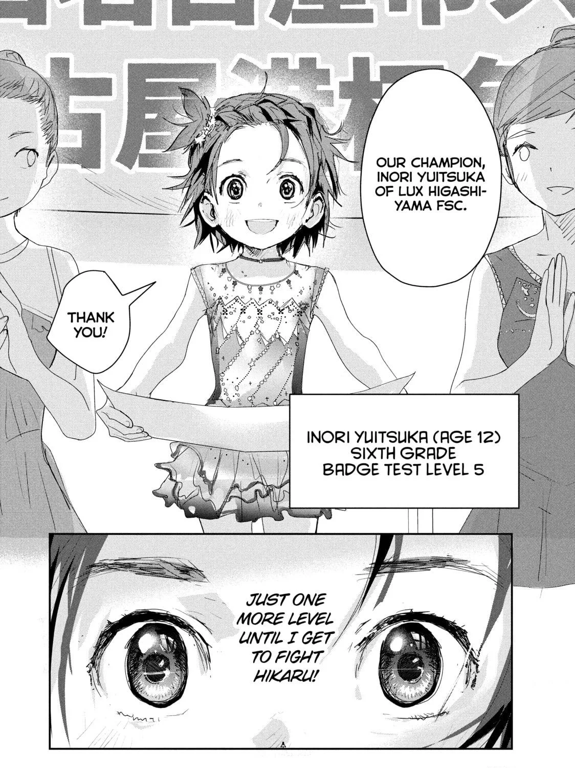 Read Medalist chapter 10 image 98 on Lezhin