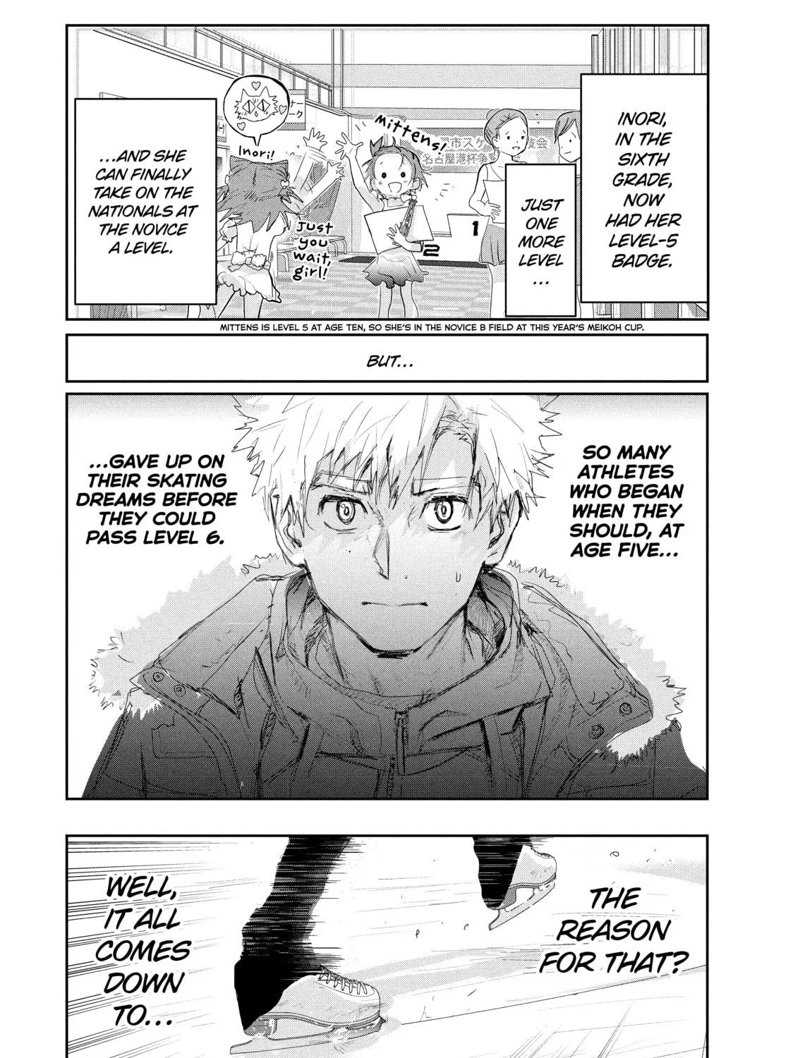 Read Medalist chapter 11 image 10 on Lezhin