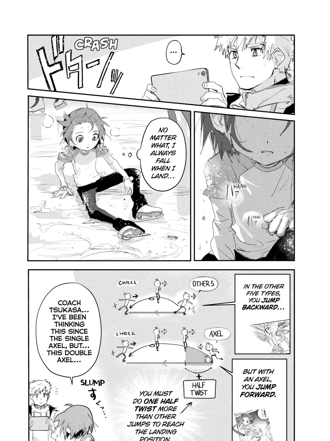 Read Medalist chapter 11 image 14 on Lezhin