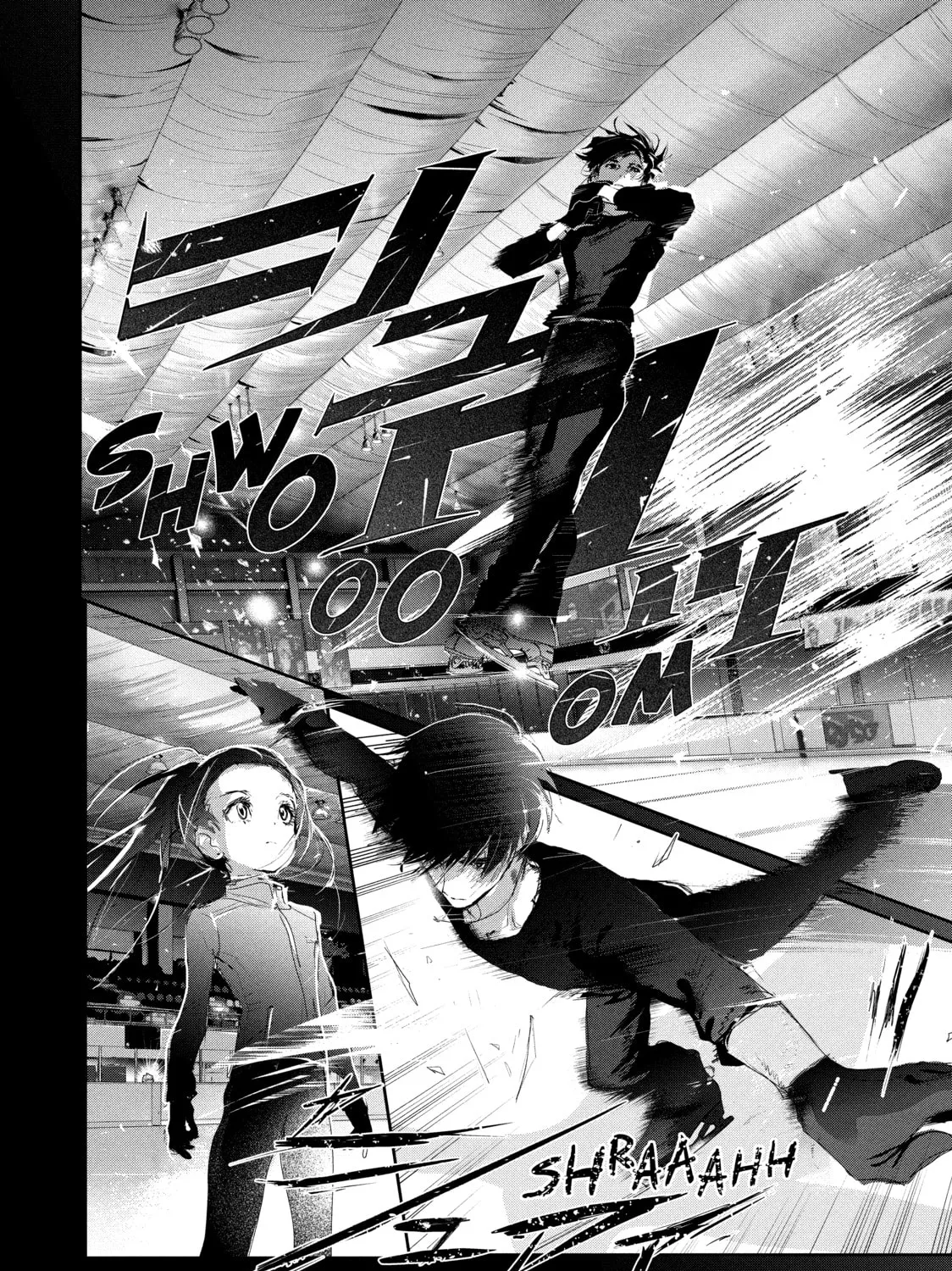 Read Medalist chapter 11 image 54 on Lezhin