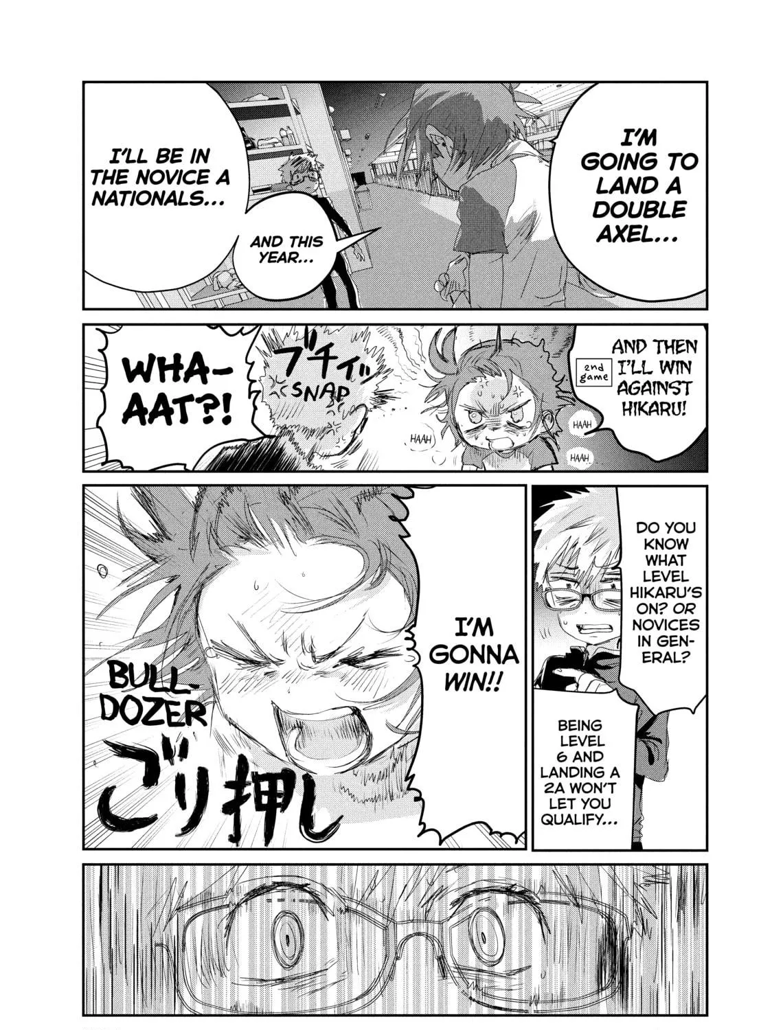 Read Medalist chapter 11 image 68 on Lezhin