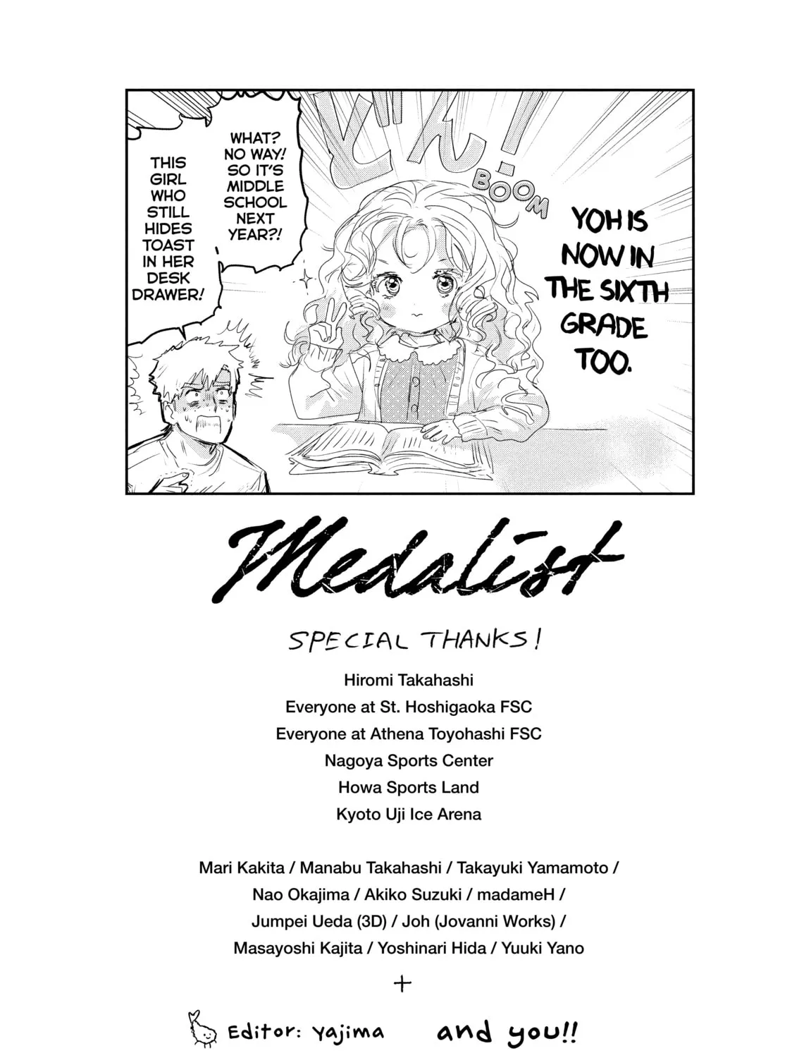 Read Medalist chapter 11 image 80 on Lezhin