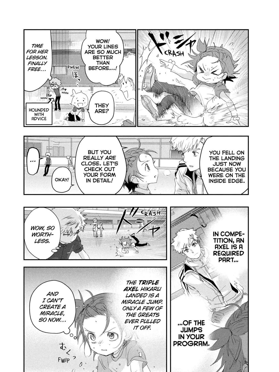 Read Medalist chapter 12 image 108 on Lezhin