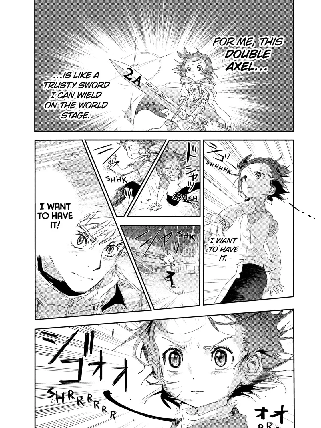 Read Medalist chapter 12 image 110 on Lezhin