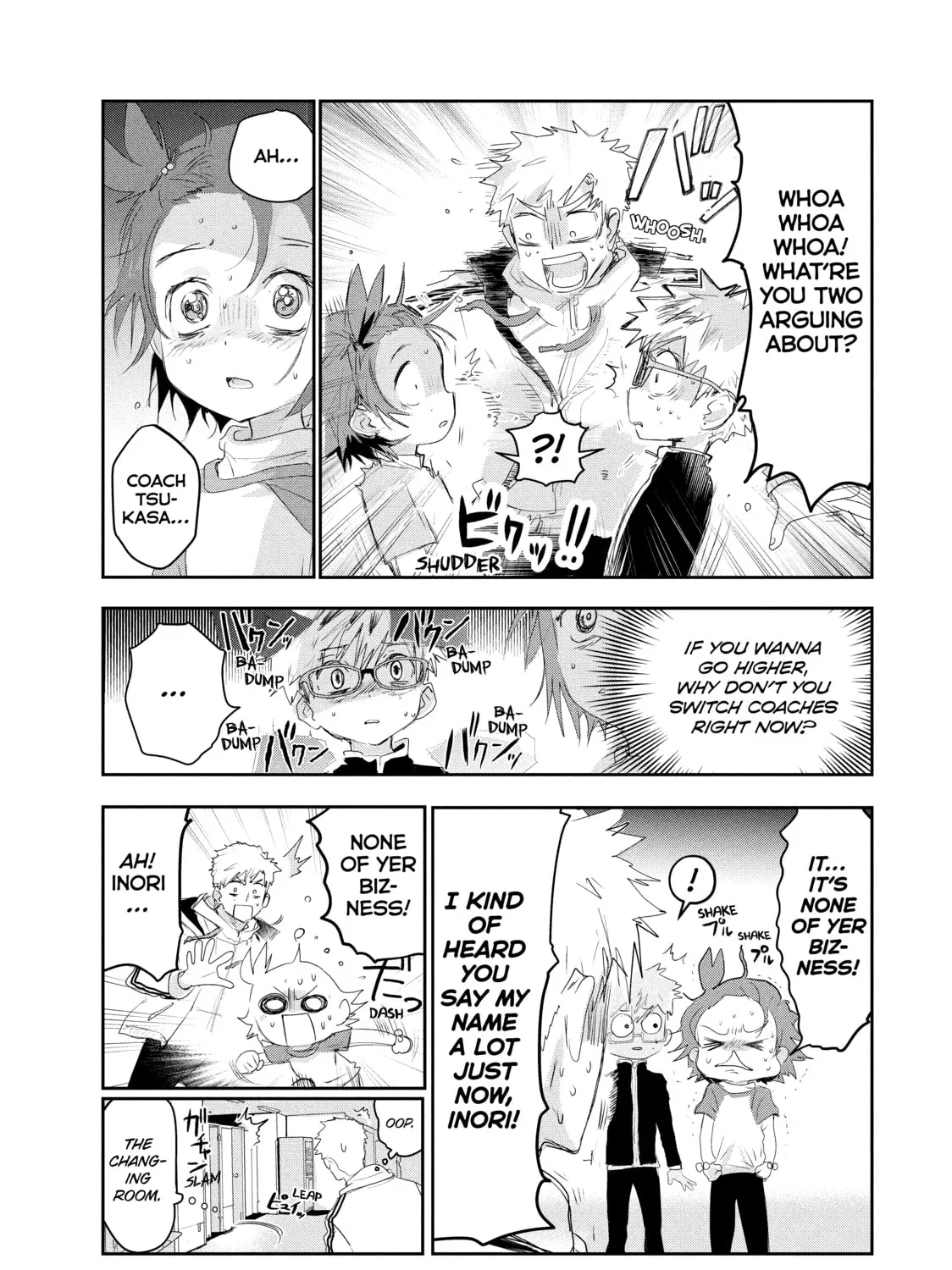 Read Medalist chapter 12 image 14 on Lezhin