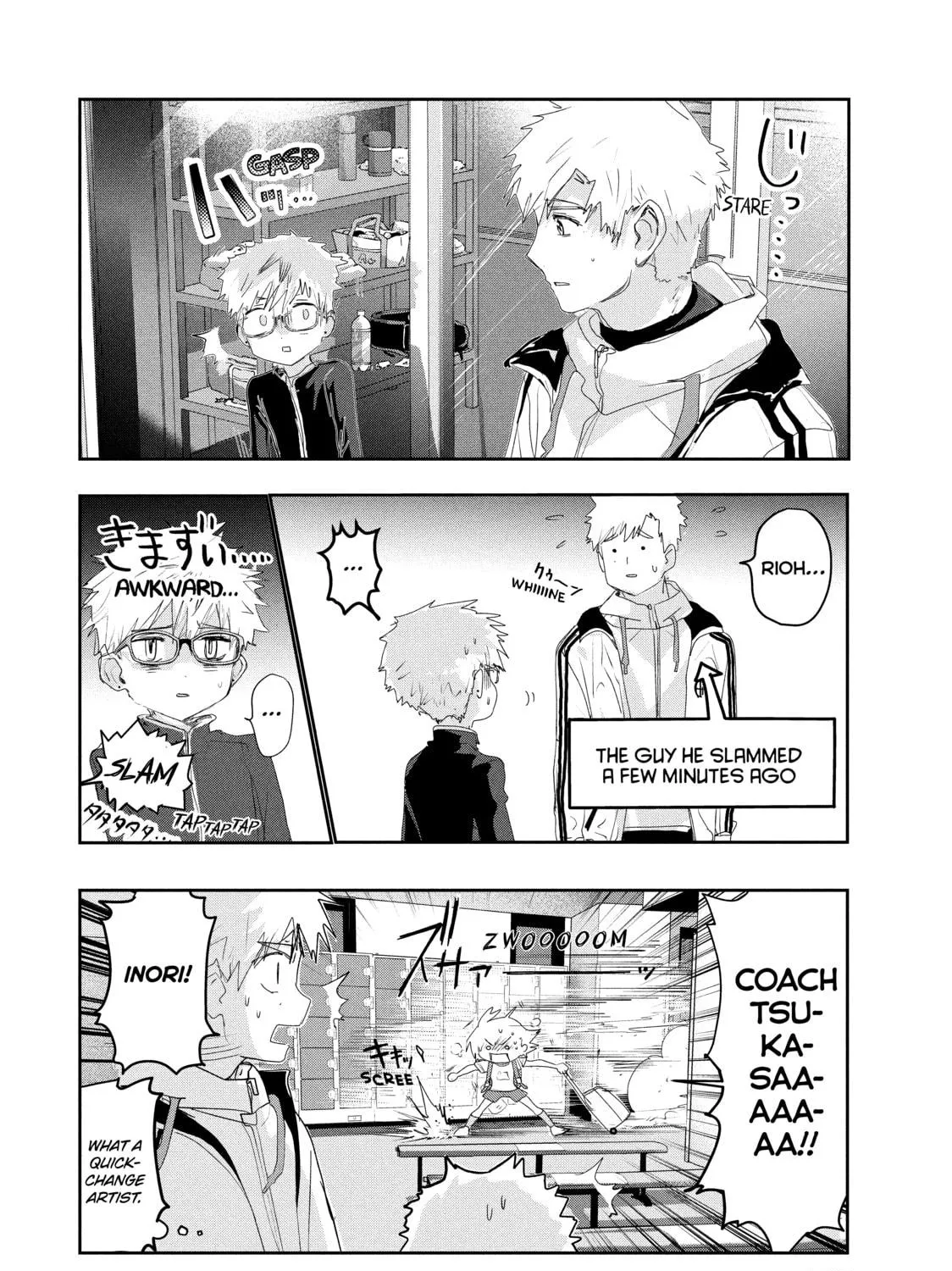 Read Medalist chapter 12 image 16 on Lezhin