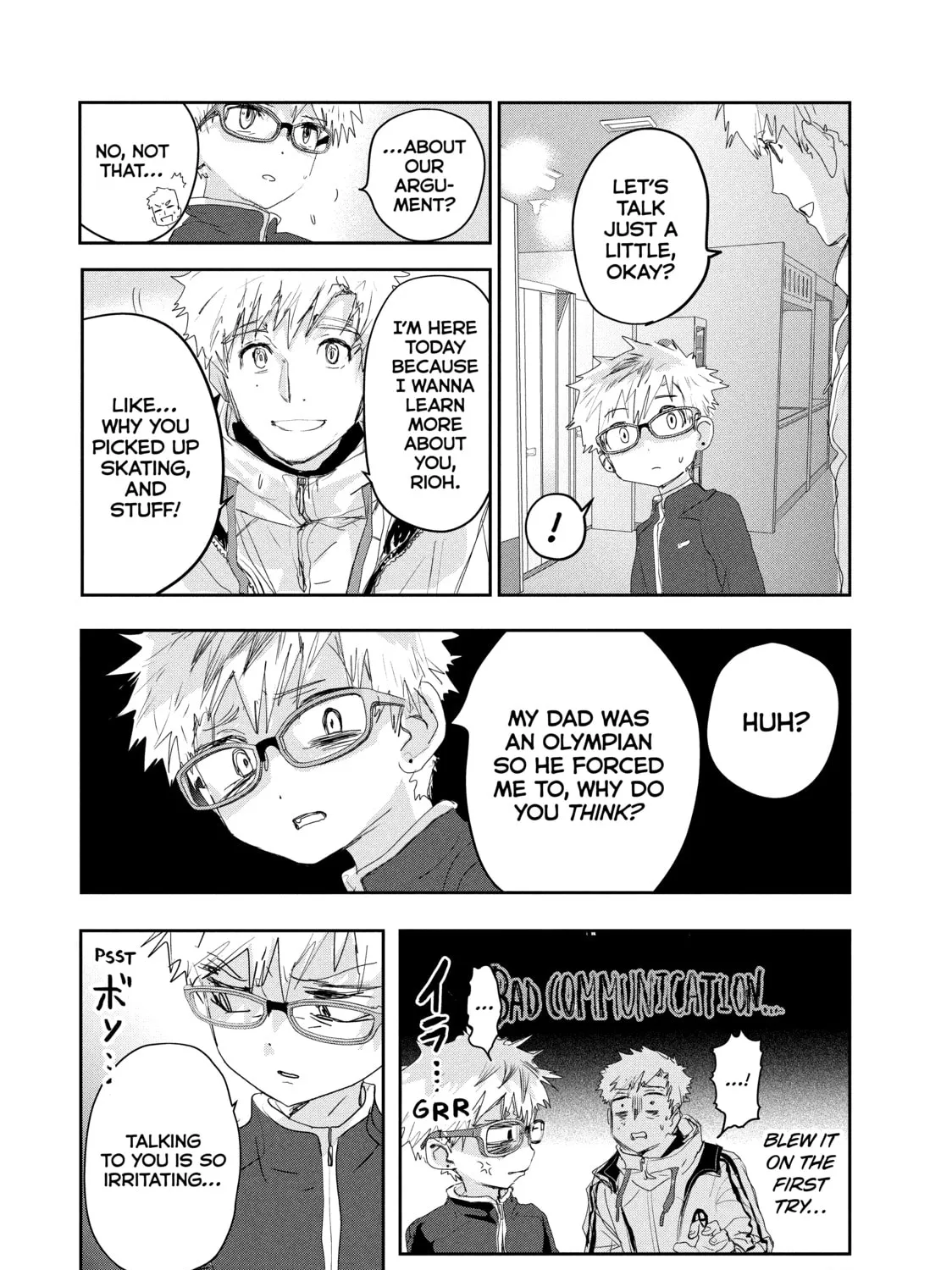 Read Medalist chapter 12 image 20 on Lezhin