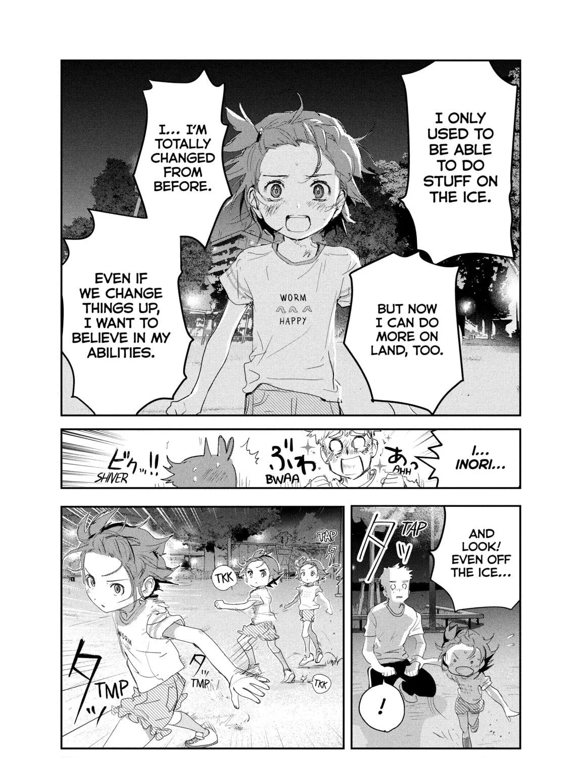 Read Medalist chapter 12 image 34 on Lezhin