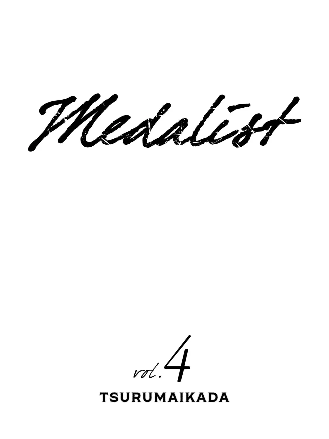 Read Medalist chapter 12 image 6 on Lezhin