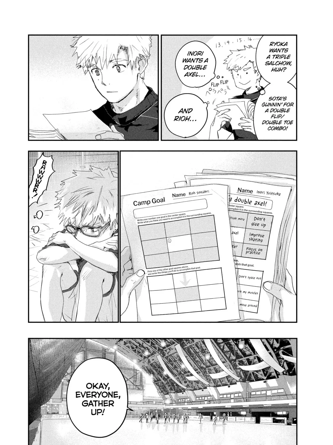 Read Medalist chapter 12 image 60 on Lezhin