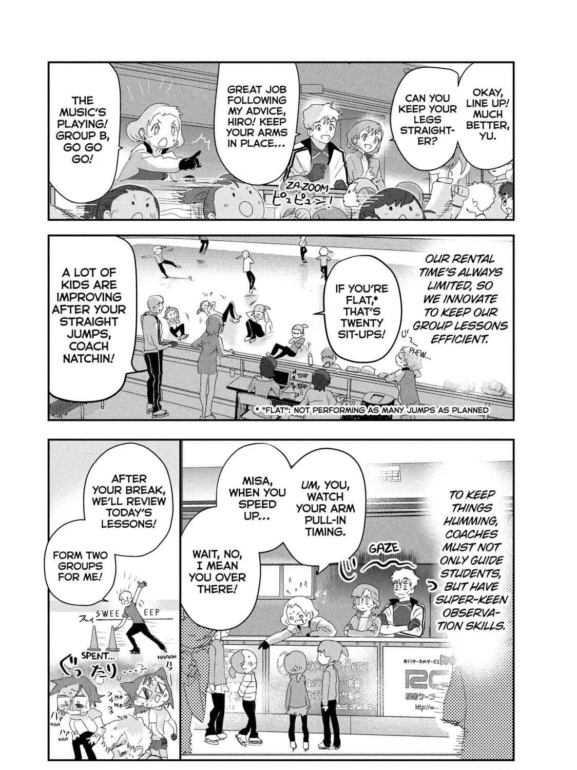 Read Medalist chapter 12 image 68 on Lezhin