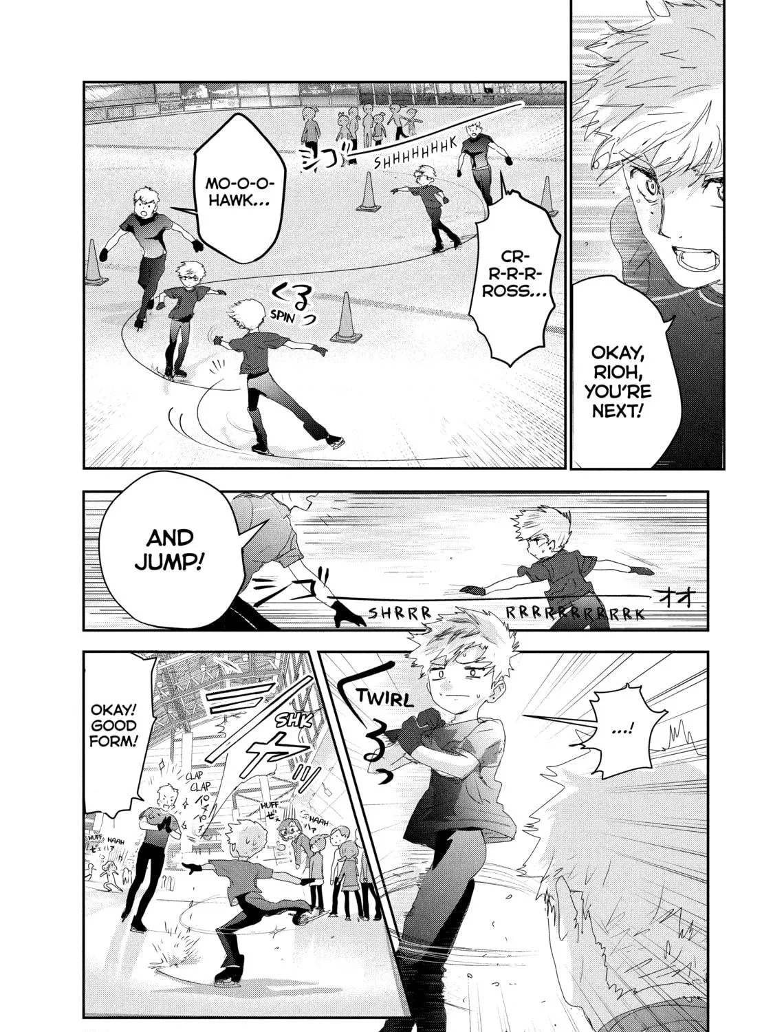 Read Medalist chapter 12 image 70 on Lezhin