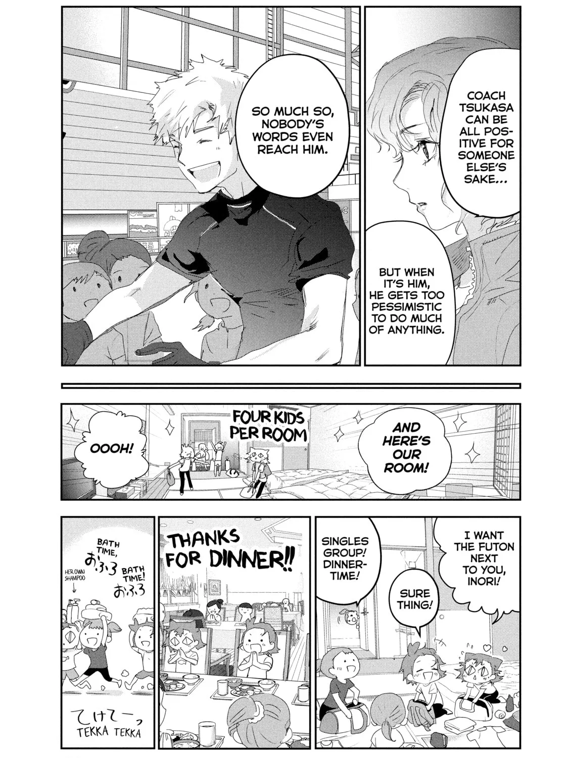 Read Medalist chapter 12 image 74 on Lezhin
