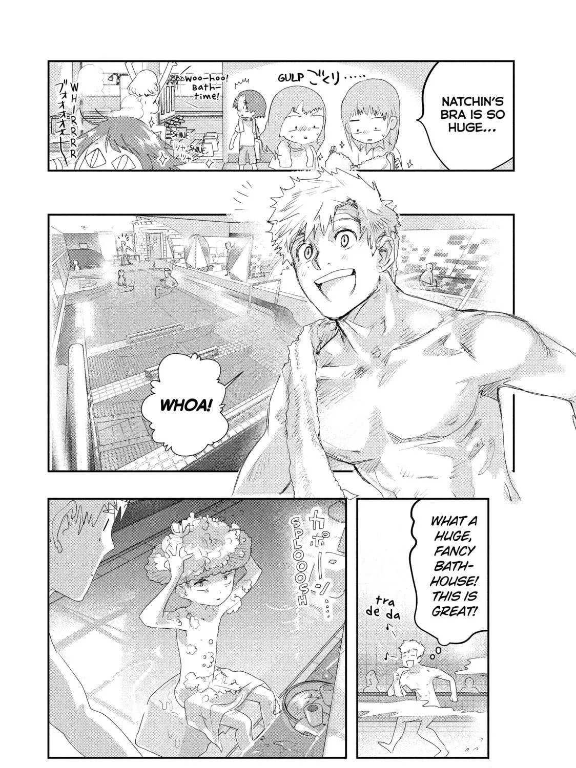 Read Medalist chapter 12 image 76 on Lezhin