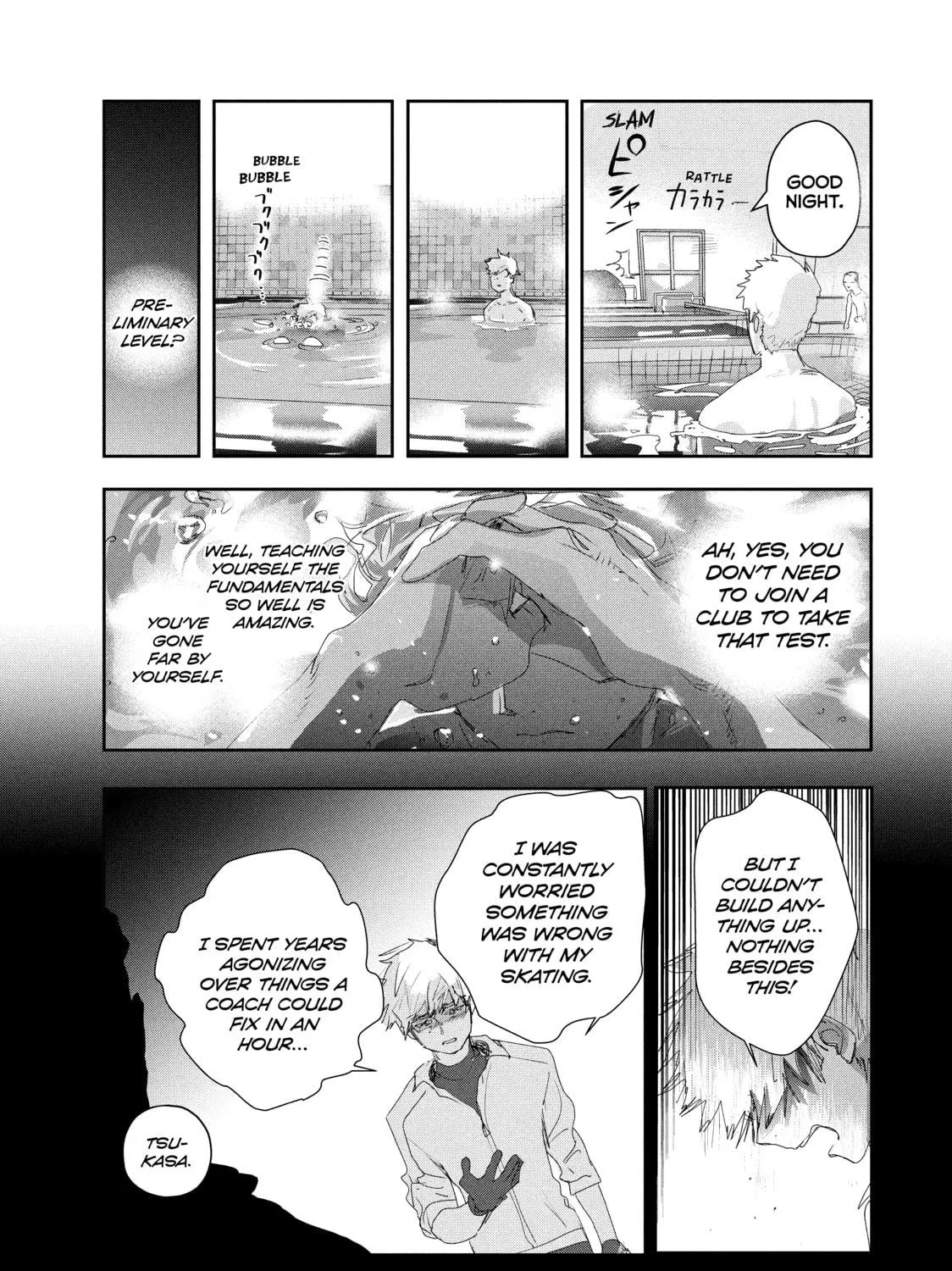 Read Medalist chapter 12 image 94 on Lezhin